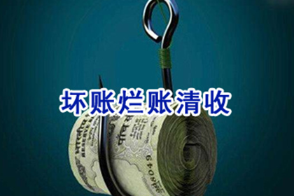 信用卡欠款情况下能否办理销户手续？